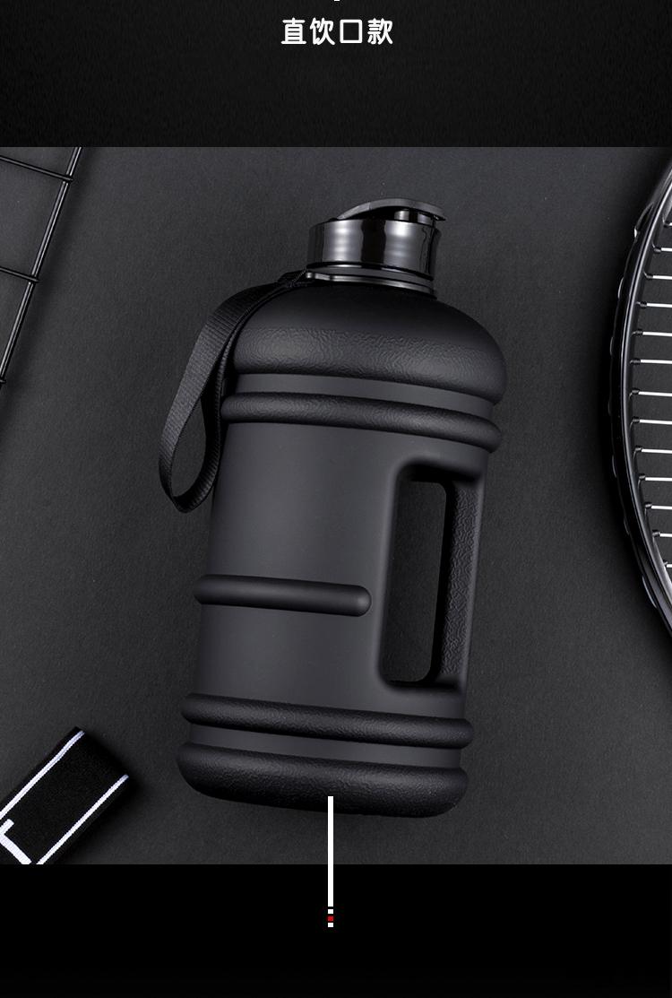 顿顿桶水桶型网红同款司机专用大肚夏日吨吨桶水杯32黑红tritan可装