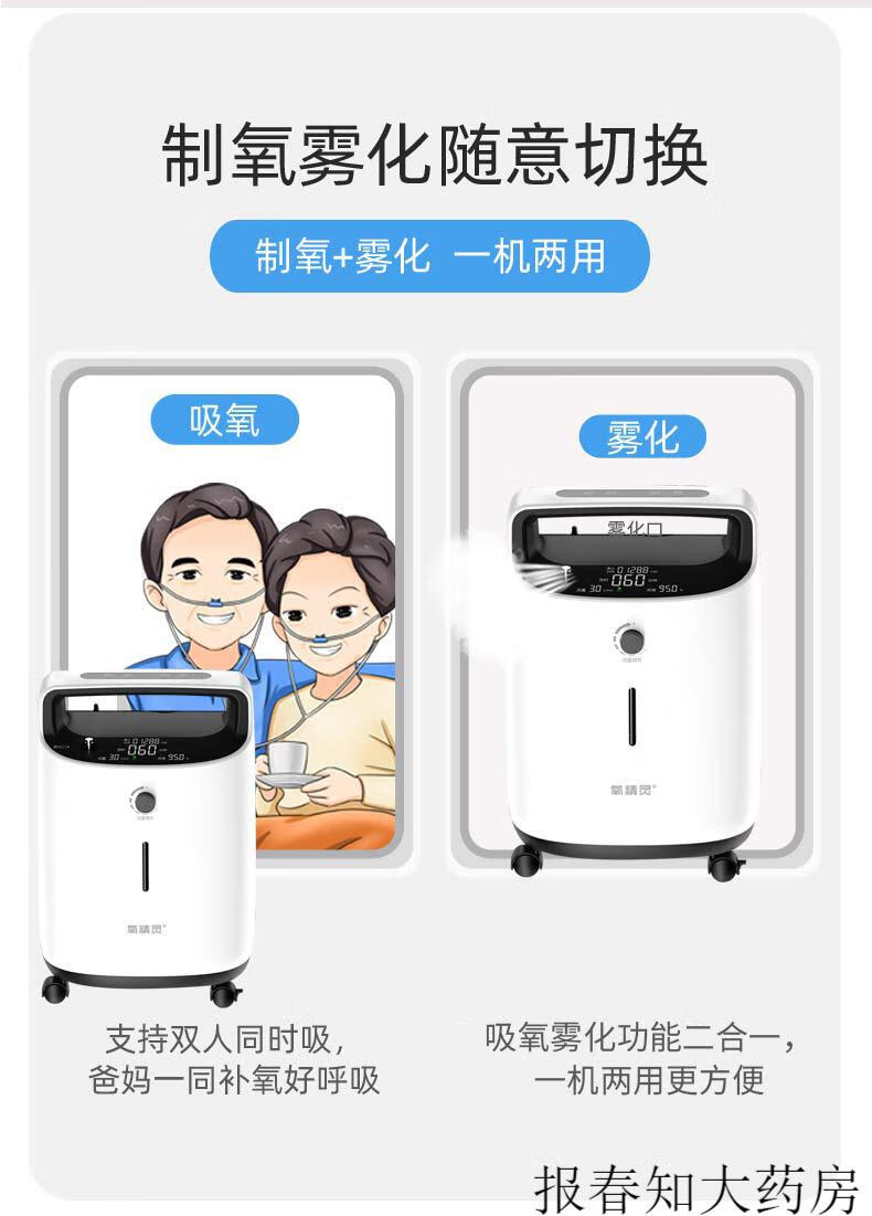 f2bf77136c101a1d.jpg