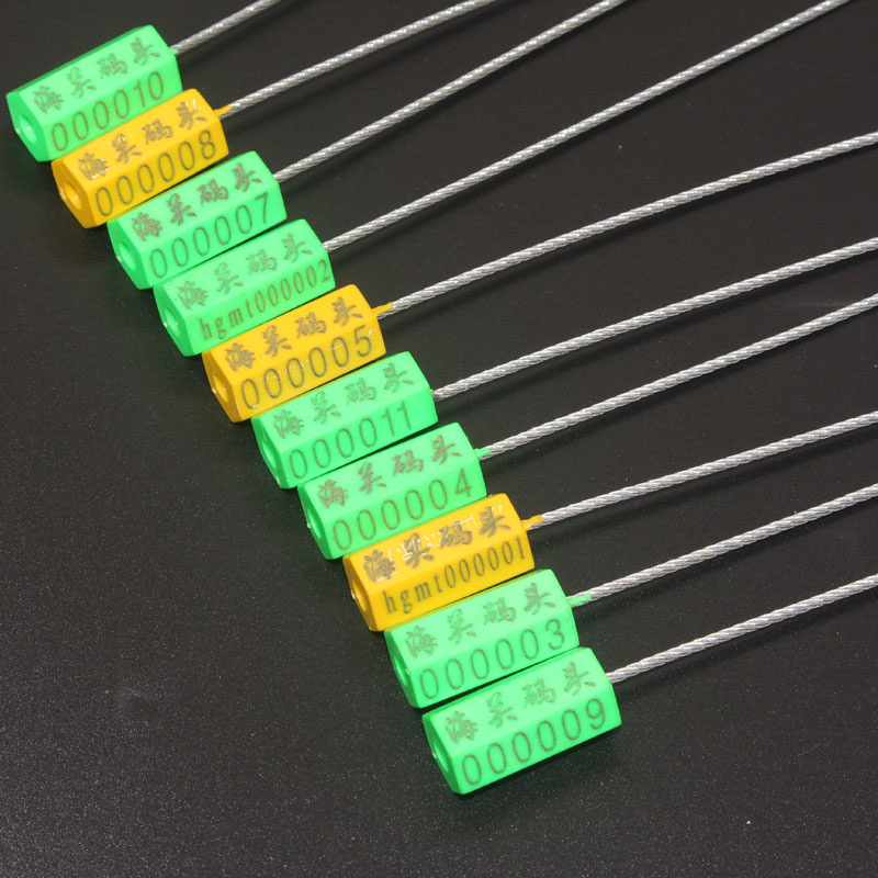 花季 封签电表款锁钢丝铅封锁抽紧式钢丝封条集装箱柜 防盗封签100条