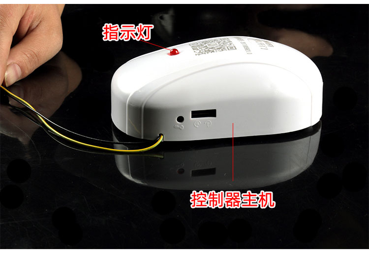 电动车库门遥控器卷帘门控制器手机wifiapp开门电动卷闸门接收器主机