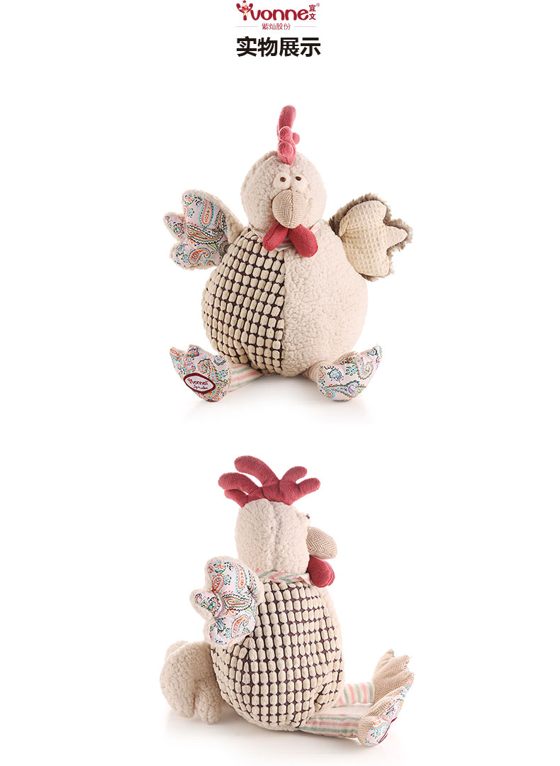 毛绒玩具长鼻鼠朵拉丑萌玩偶宝宝安抚睡觉抱公仔女生熊猫娃娃 【普通