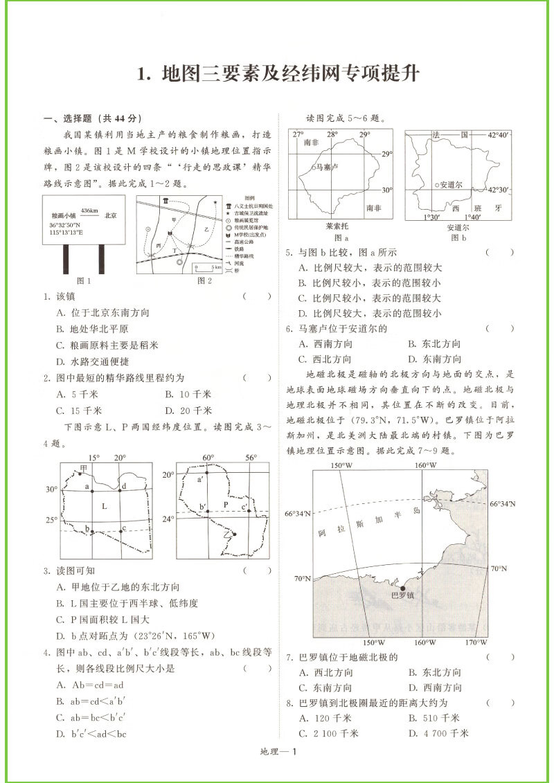 603d32d148fcb794.jpg