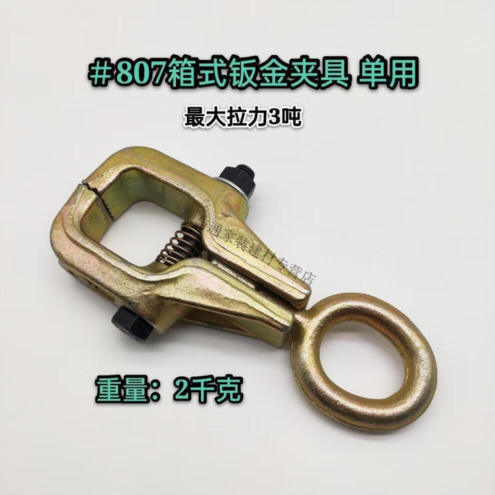 12ec7d3a01bbed6e.jpg