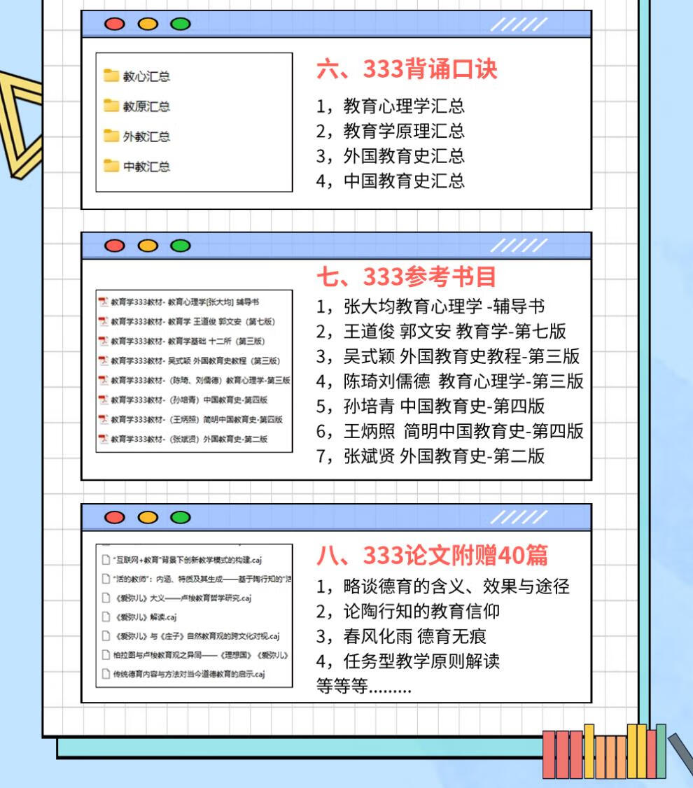 b52636f461f8dfb4.jpg
