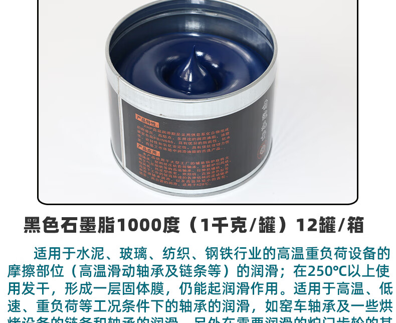 163dcf134e416bd7.jpg