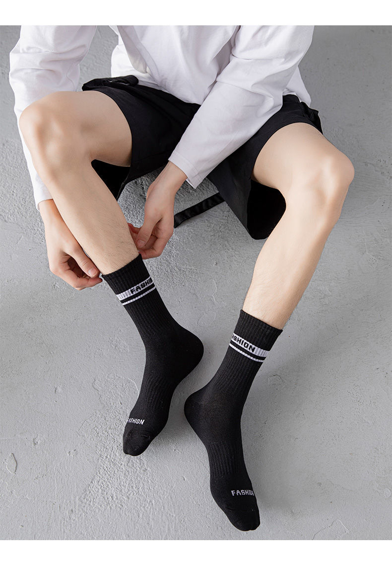 南极人精选新疆长绒棉白色长筒袜子男款夏季薄款透气篮球袜防臭潮流