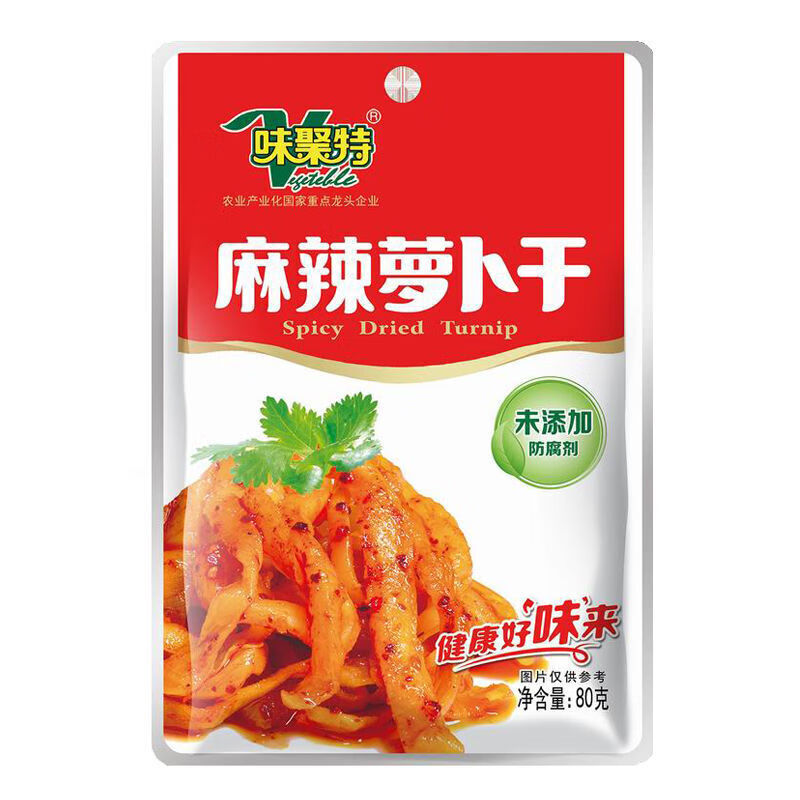 味聚特榨菜80g下饭菜口口脆学生榨菜丝原味木耳原味榨菜片20袋口口脆