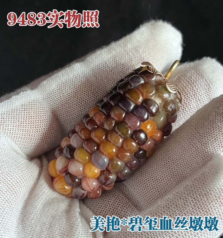 00ac2431961afde5.jpg