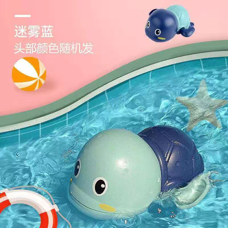【小姐姐】戏水小乌龟海豚宝宝洗澡玩具儿童沐浴婴儿游泳水里玩的男女小鸭子 乌龟+海豚+鸭子【组合】