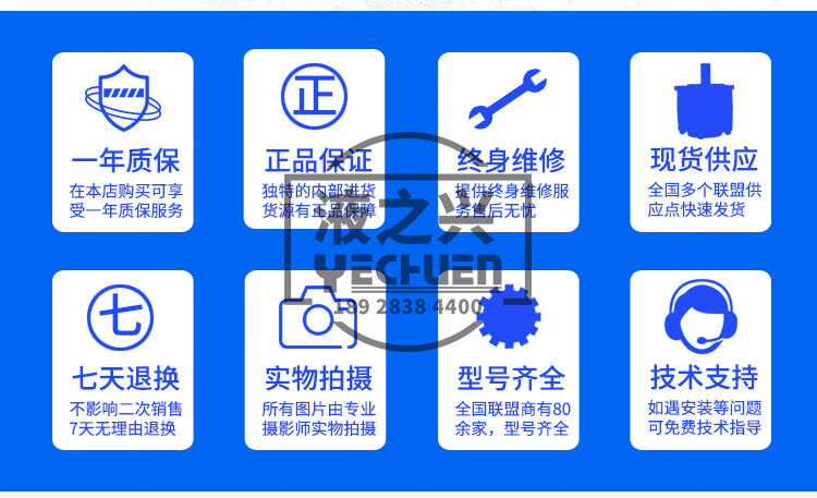 3bceb2fe93f46c52.jpg