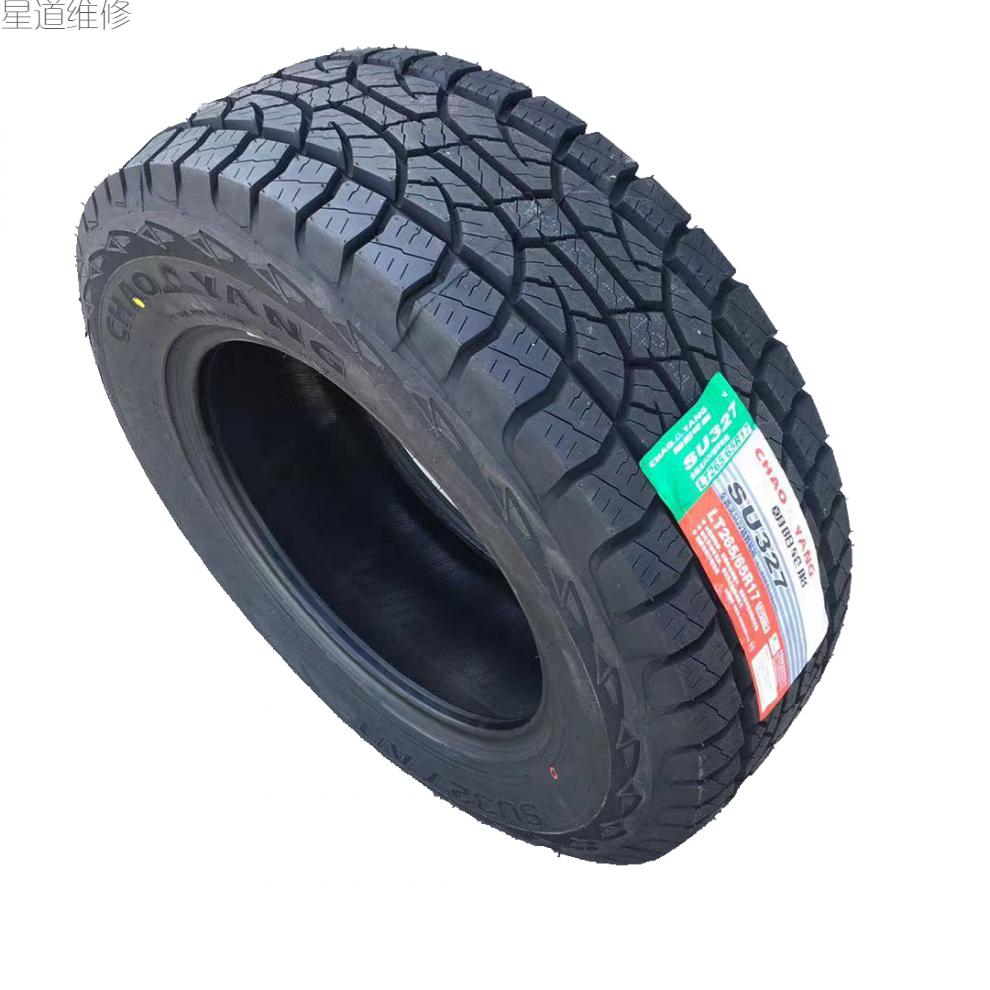 235 245/70r16 21575r15皮卡輪胎 26565r17越野輪胎 225/75r15 朝陽