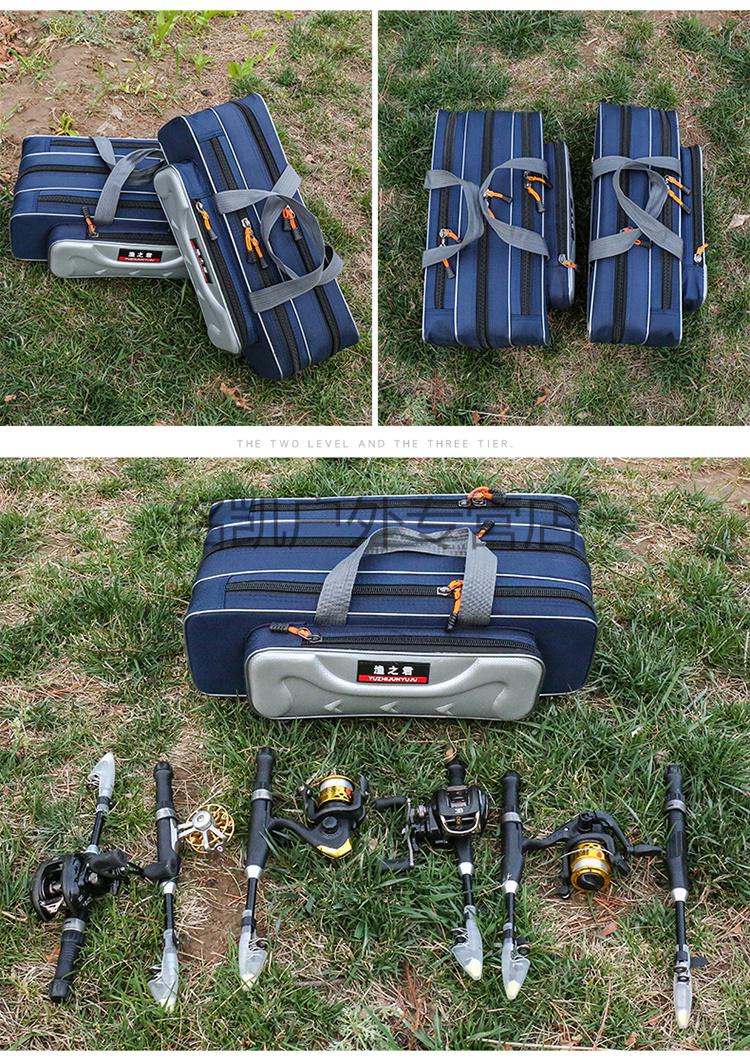 路亚竿手竿包钓鱼用收纳包恏缘精品 蓝色40公分双层 迷你【图片 价格