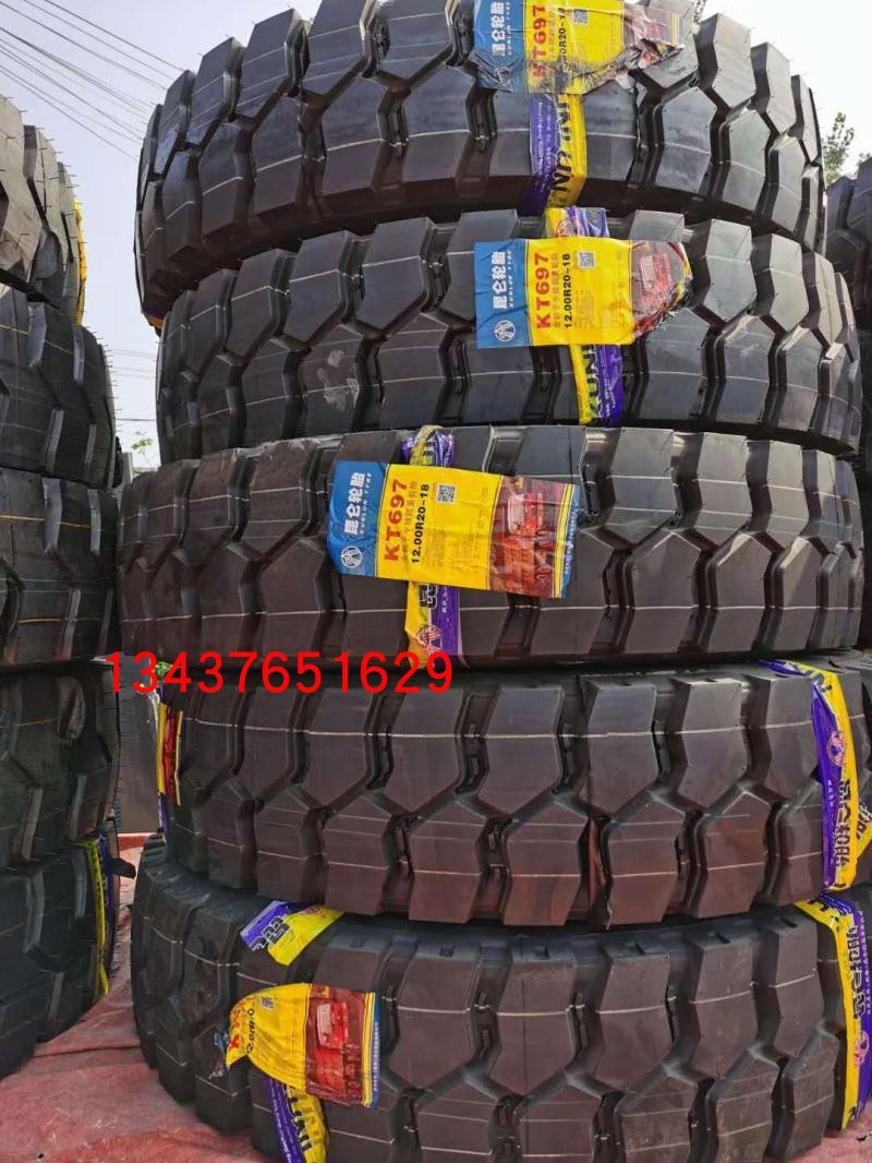 新疆昆仑 雪莲 沙驼 安驰 路鳌轮胎1200r20 1100r20 12r22.