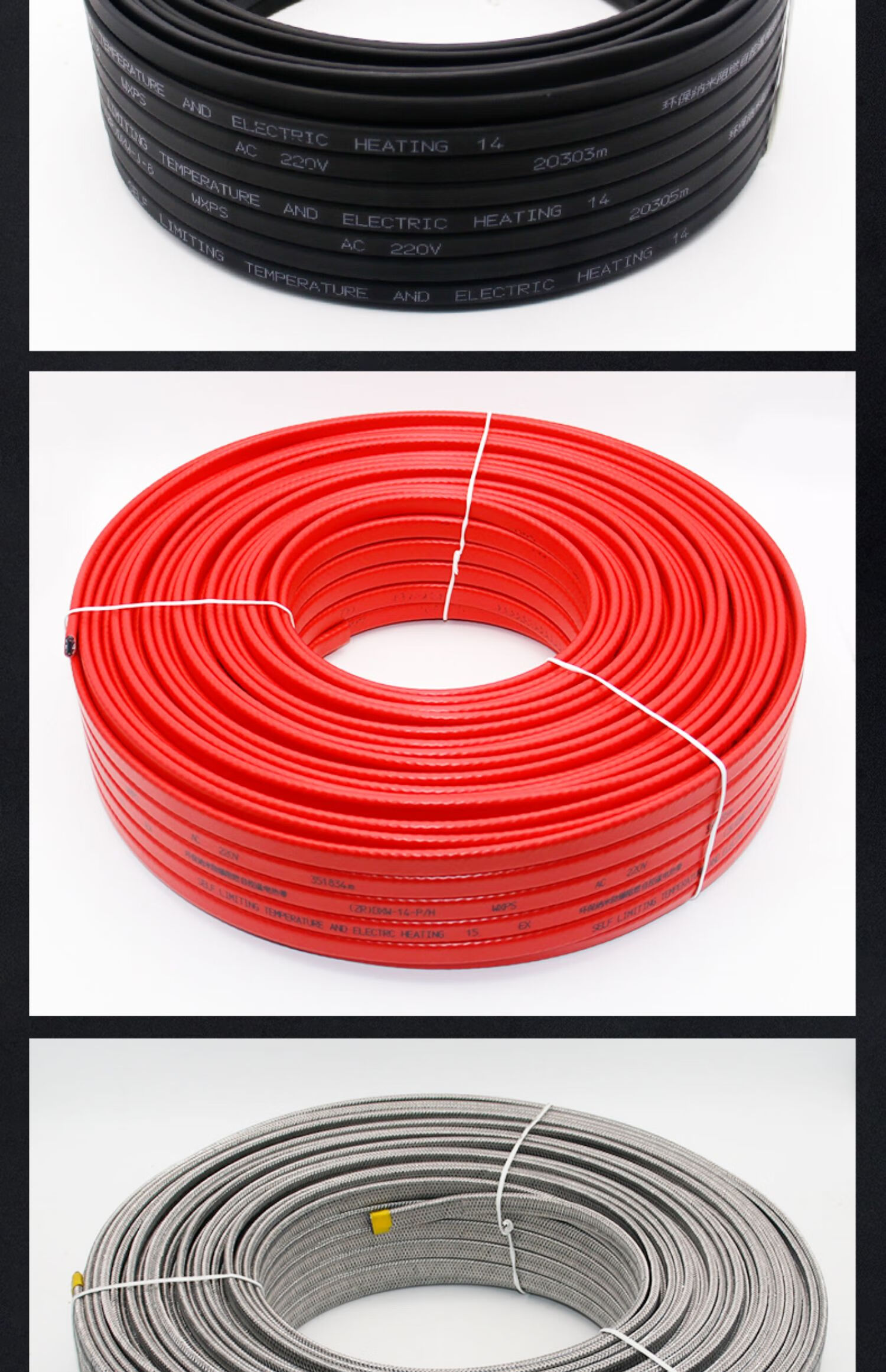 管道防冻电伴热带防爆加热带自来水管太阳能自控温阻燃工业发热带定制