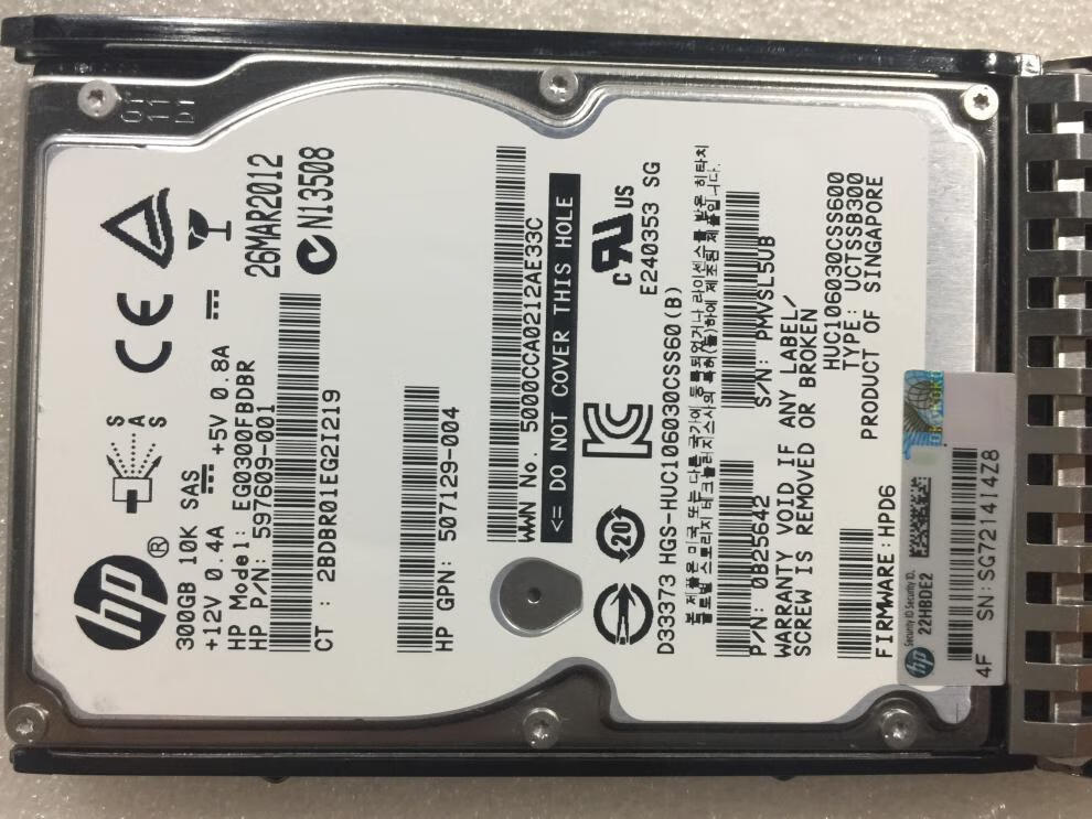 95新 静电袋包装好发货原装服务器拆机hp/惠普 507127-b21 507284-001