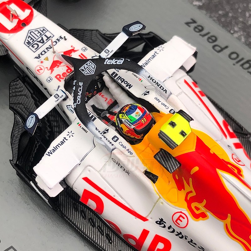 红牛f1赛车维斯塔潘rb16b特别版2021汽车模型 s7696土耳其亚军维斯塔
