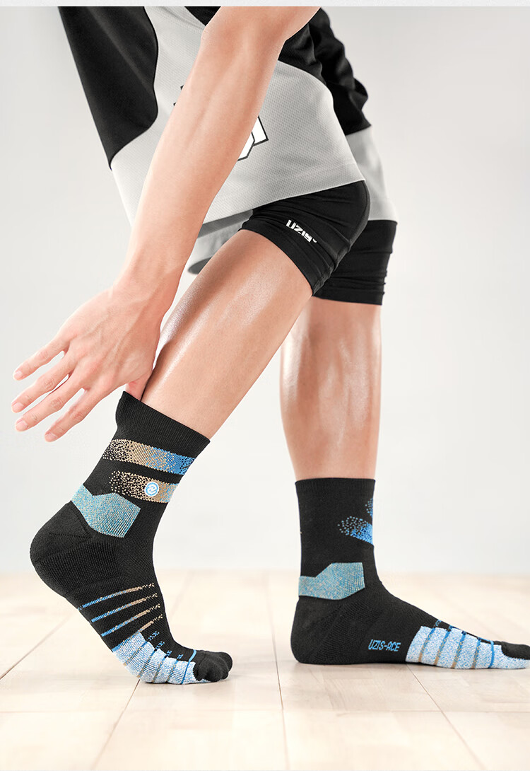 ace综合级uzis篮球袜男高帮实战精英袜子长筒毛巾底格斗家蓝黑长筒