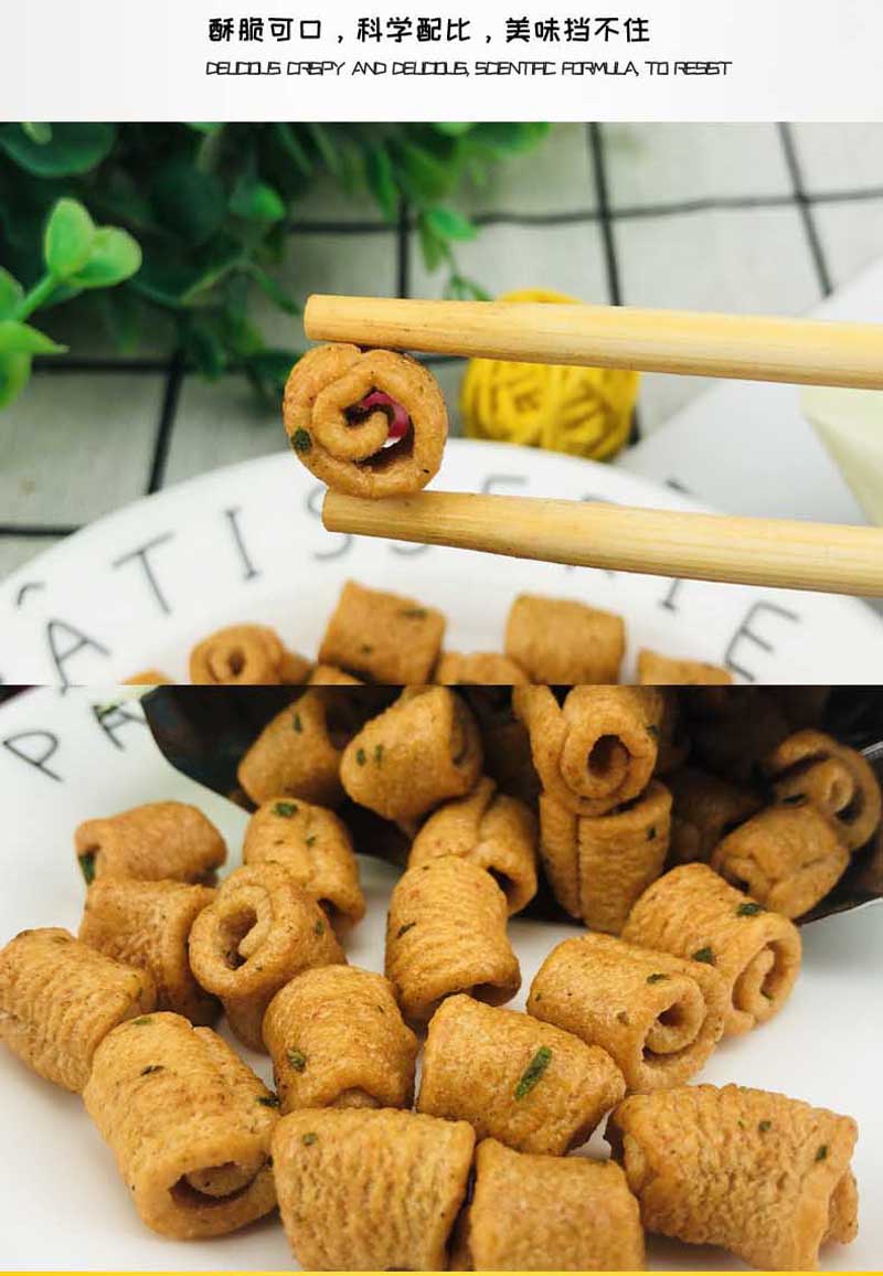 雪童蔬菜鸡肉卷休闲零食鸡味块办公室小吃散称小包装整箱325斤鸡肉卷3