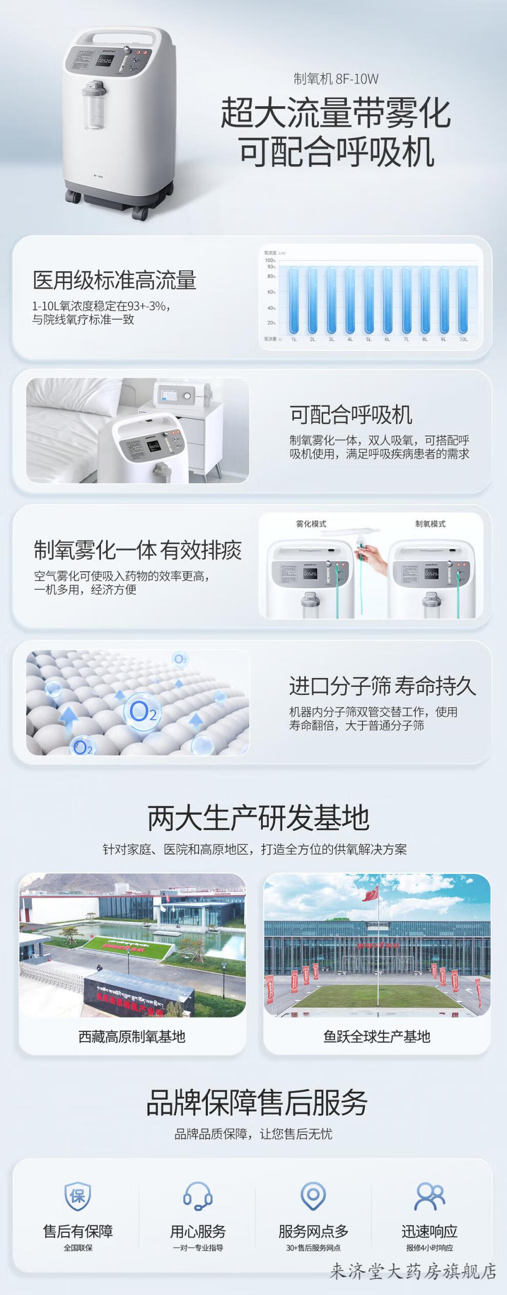 ac958002814a71ce.jpg