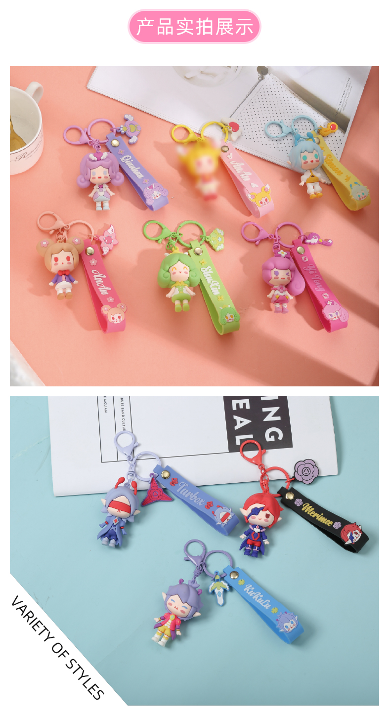 小花仙挂件盲盒-随机2小盒【图片 价格 品牌 报价】-京东