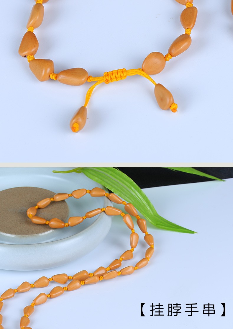 旗舰京品松子手串挂脖手链大兴安岭野生红松树籽单圈手链直径10mm送一