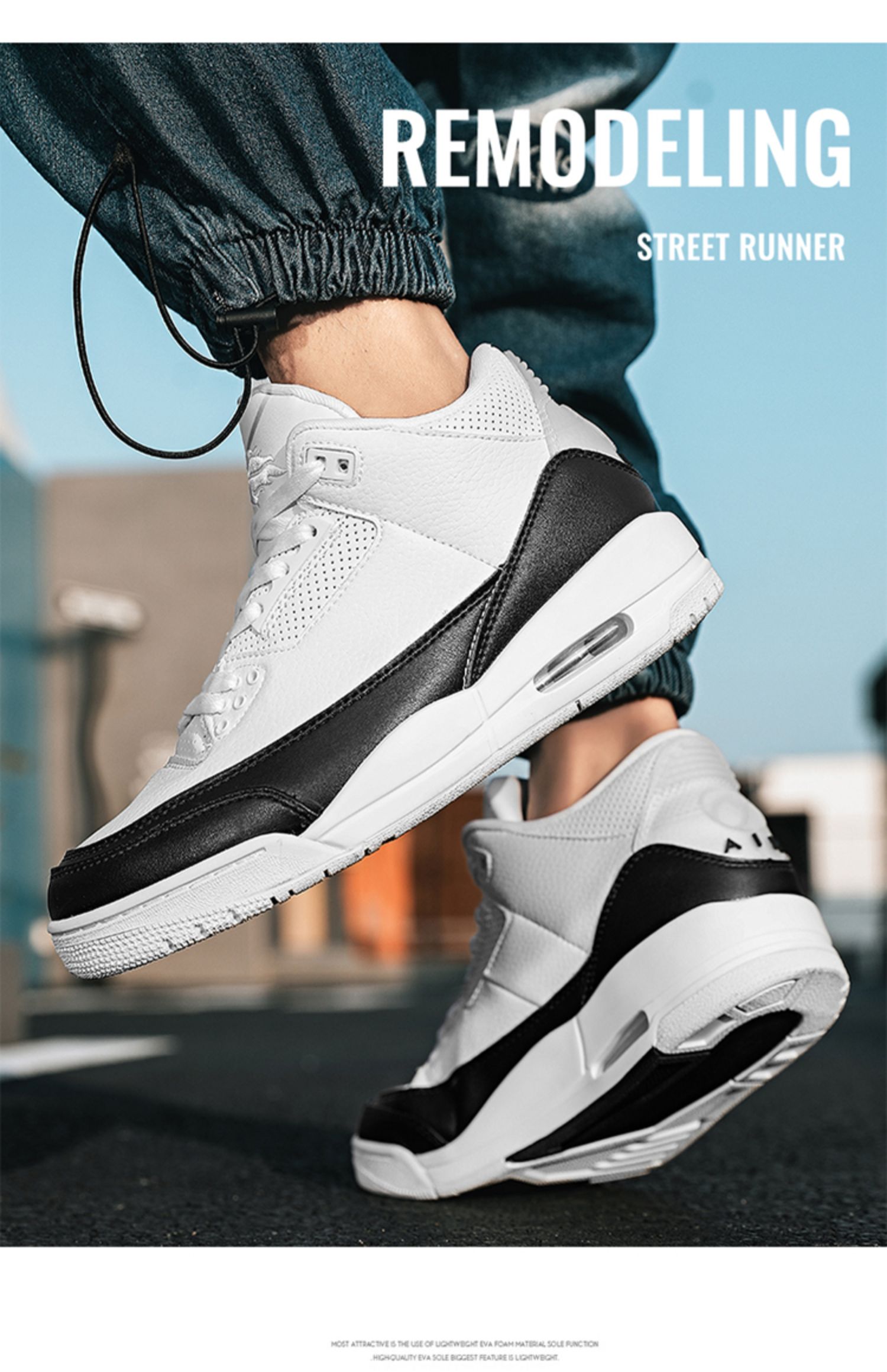 aj3藤原浩黑水泥篮球鞋男鞋火焰红联名北卡蓝莆田纯原高版本6 aj4热