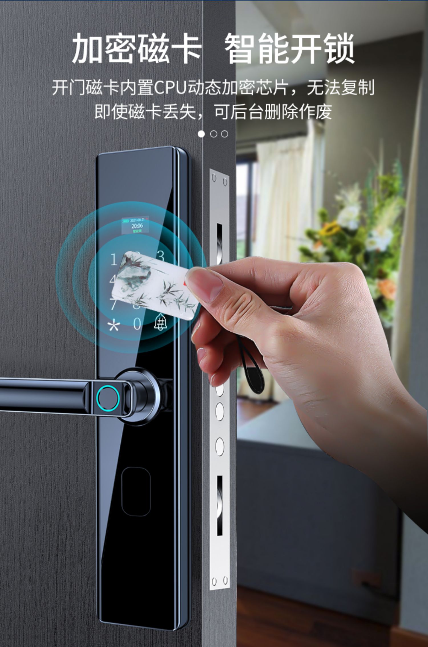 2022新款指纹锁家用防盗门电子锁智能门锁密码锁大门锁十大品牌智能锁