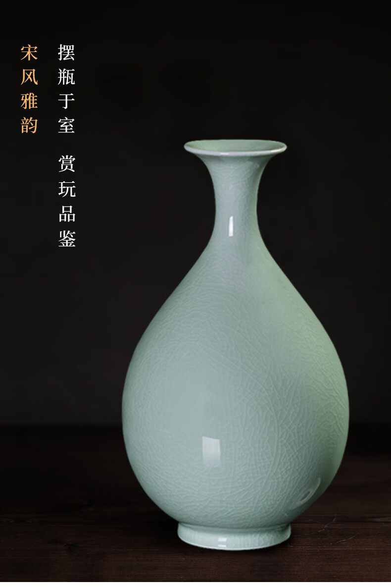 廷怀窑 汝窑汝州玉青釉大号 花瓶摆件汝州汝瓷花瓶花插 廷怀窑汝窑玉