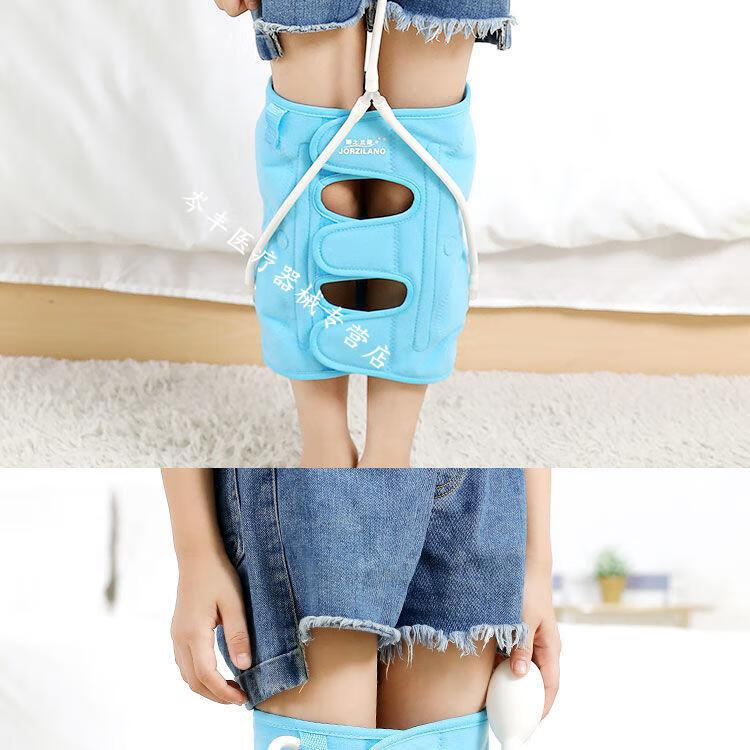 京健康婴儿童xo型腿矫正带外内八字矫正神器直腿绑腿带o腿矫正小孩