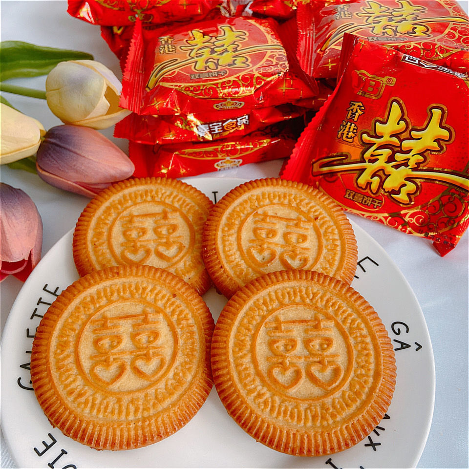 金喜饼香港双喜龙凤喜缘酥性饼干婚宴结婚喜庆散装批发休闲零食 金钟