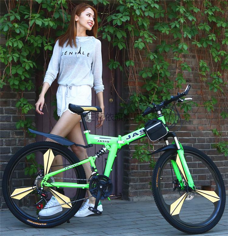 无链条自行车无链条自行车 城市休闲小型轻便山地车 双减震男女青少年