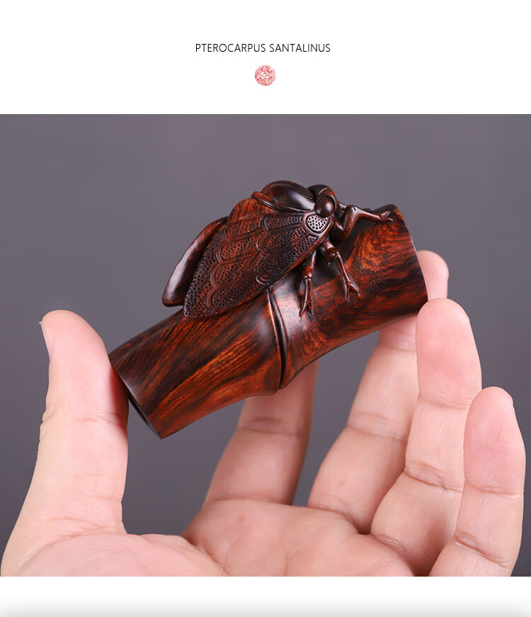 新升级黄花梨木把件手玩梨香院海黄知足常乐手把件正宗海南木金蝉文玩