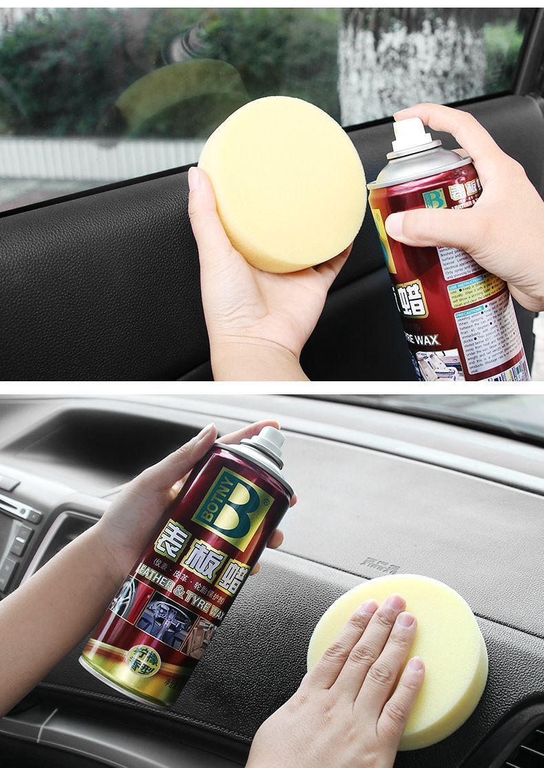 标版蜡汽车表板蜡仪表盘蜡车板蜡保养用品内饰上光表本蜡面板腊配 瓶1