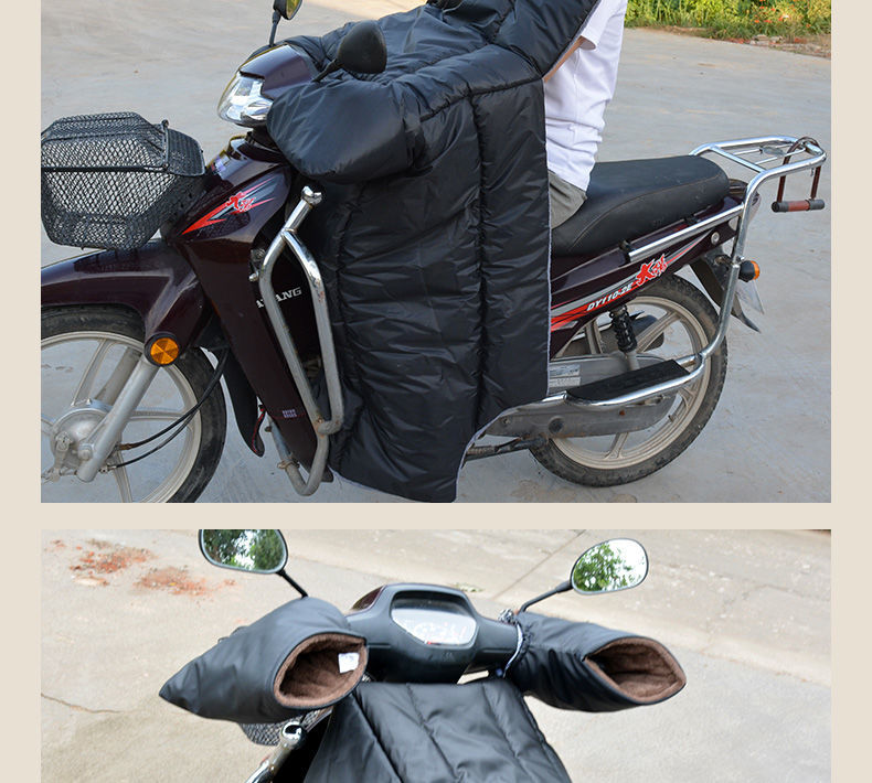 摩托车挡风被弯梁摩托车挡风被1冬季开叉电动车保暖防水加厚加大护膝