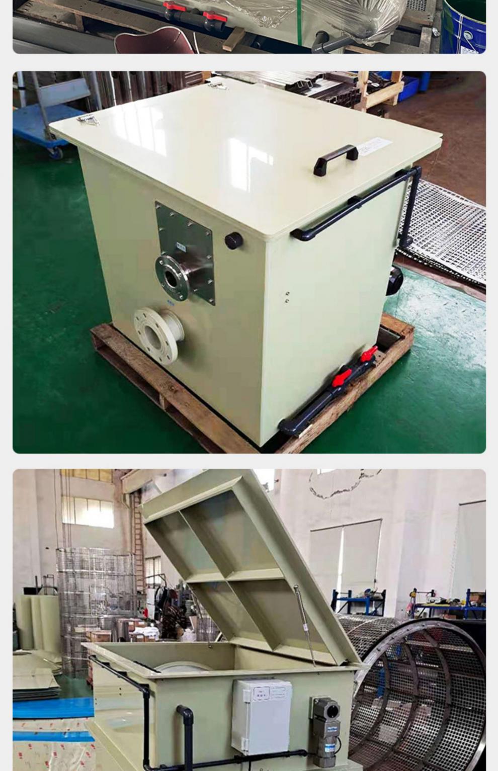 新型转鼓微滤机 水产养殖转鼓微滤机循环过滤智能反冲洗鱼池鱼便分离