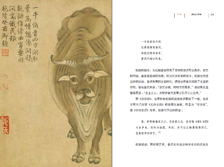 98fd856ceca83131.png