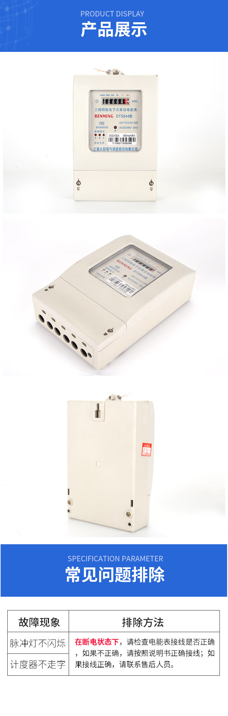 3d8aeb963cf3eb97.jpg