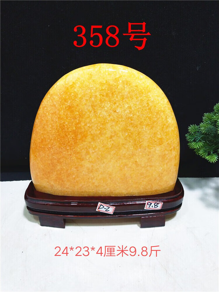 3aee35c702512b92.jpg