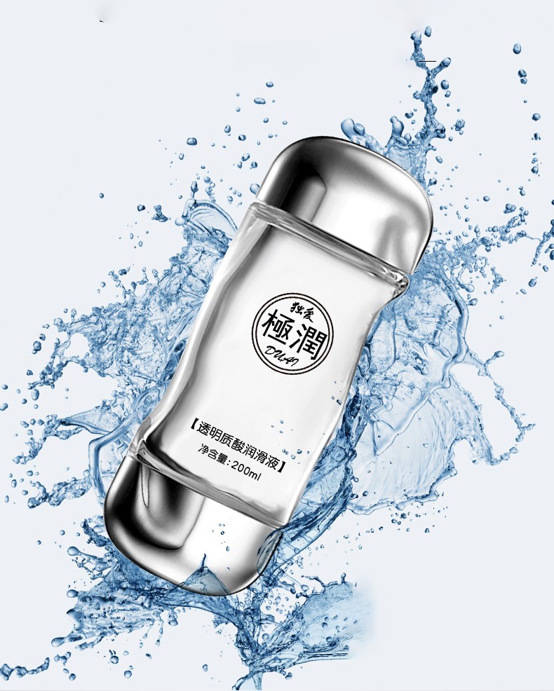 润滑油情趣用品女房事道水溶性热感人体润滑液女人快感增强液精油私处