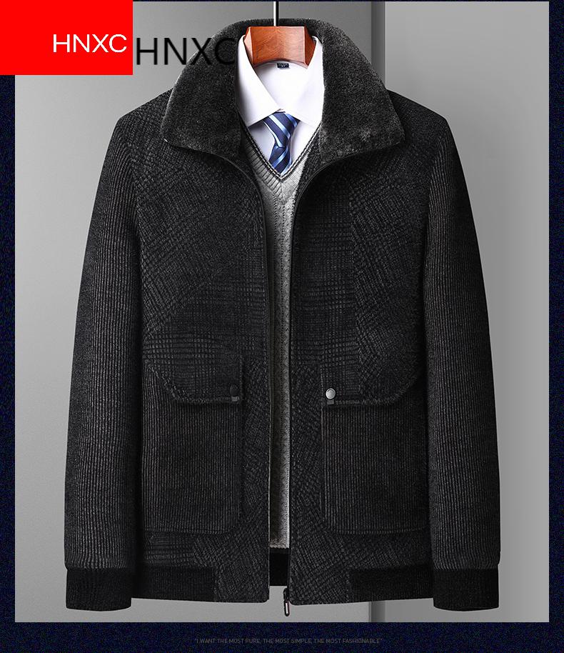 hnxc轻奢侈大品牌店国际高档品牌毛呢夹克男毛领加厚短款大衣中老年