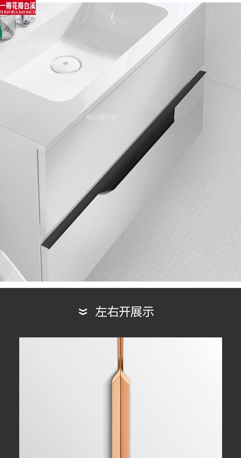 嵌入式隐形拉手直角隐形拉手现代免开槽封边拇指铝合金隐形橱柜门把手