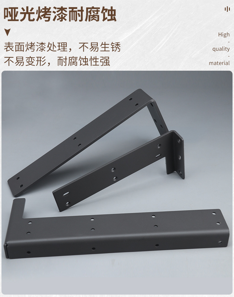 乐优家橱柜重型吊码悬空电视柜吊柜书桌固定五金配件抽屉浴室柜隐形挂