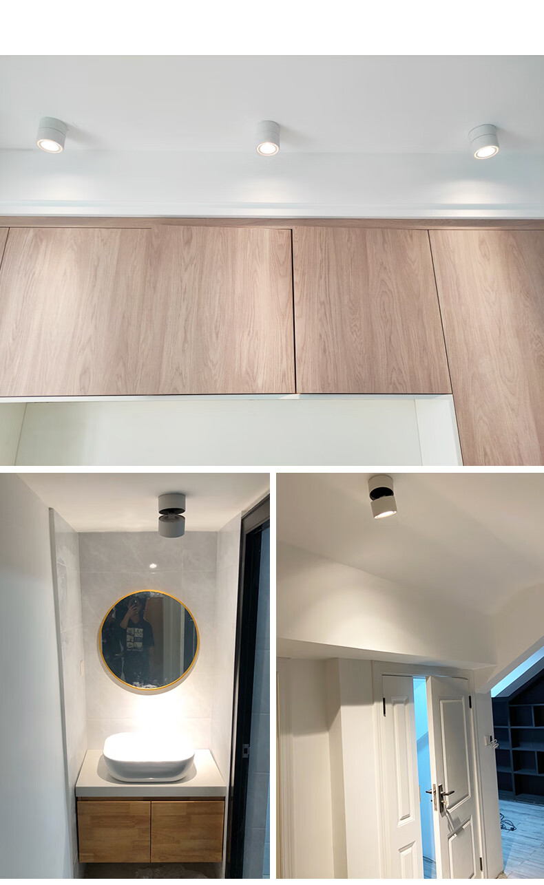 北欧明装射灯客厅天花服装店吸顶折叠可调角度led筒灯白色5w暖光3000k