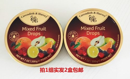 5折嘉云混合水果味糖200g发2盒德国mixedfruitdrops硬糖果喜糖可乐味2