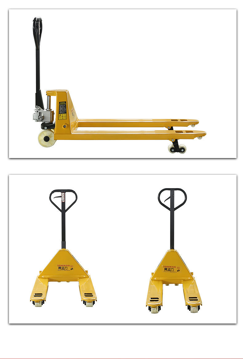235吨手动叉车液压搬运车手拉地牛托盘车装卸车油压升降拖车2t550整体