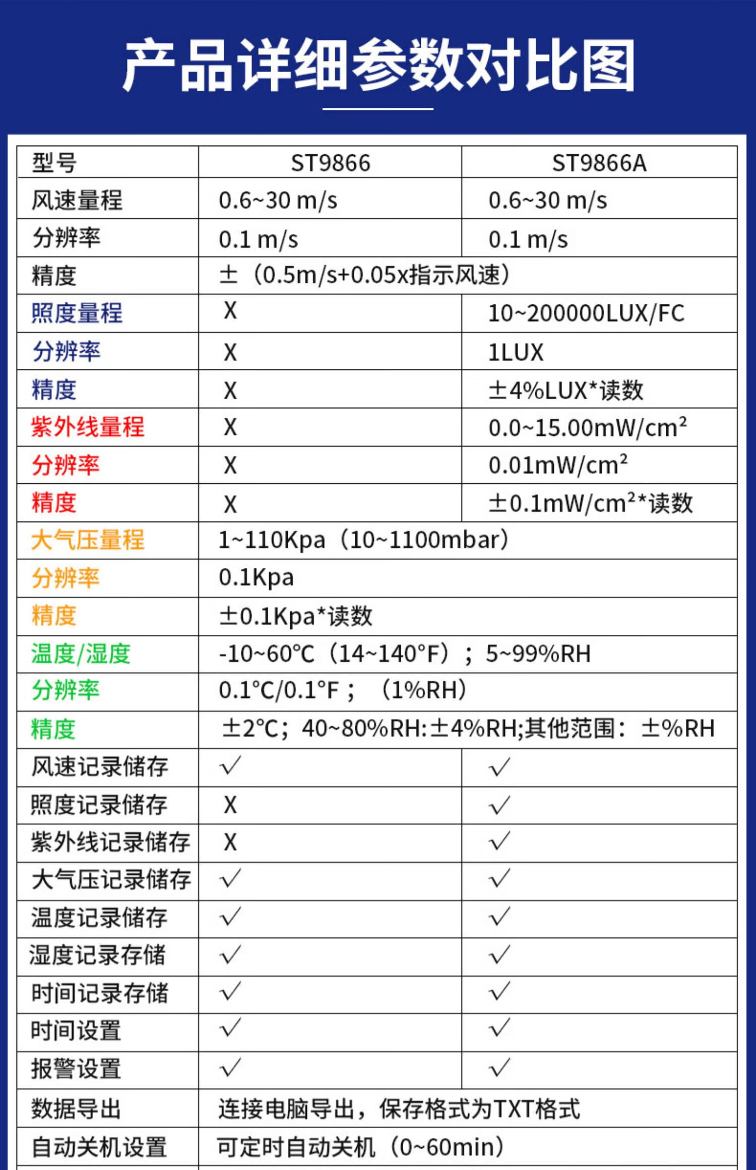 4c59235b013a718c.jpg