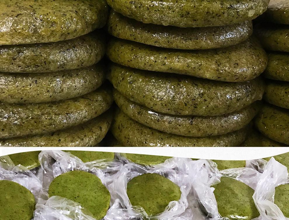 红豆芝麻花生艾叶艾草纯糯米手工蒿子清明粑粑糕点小吃艾草糍粑2斤12