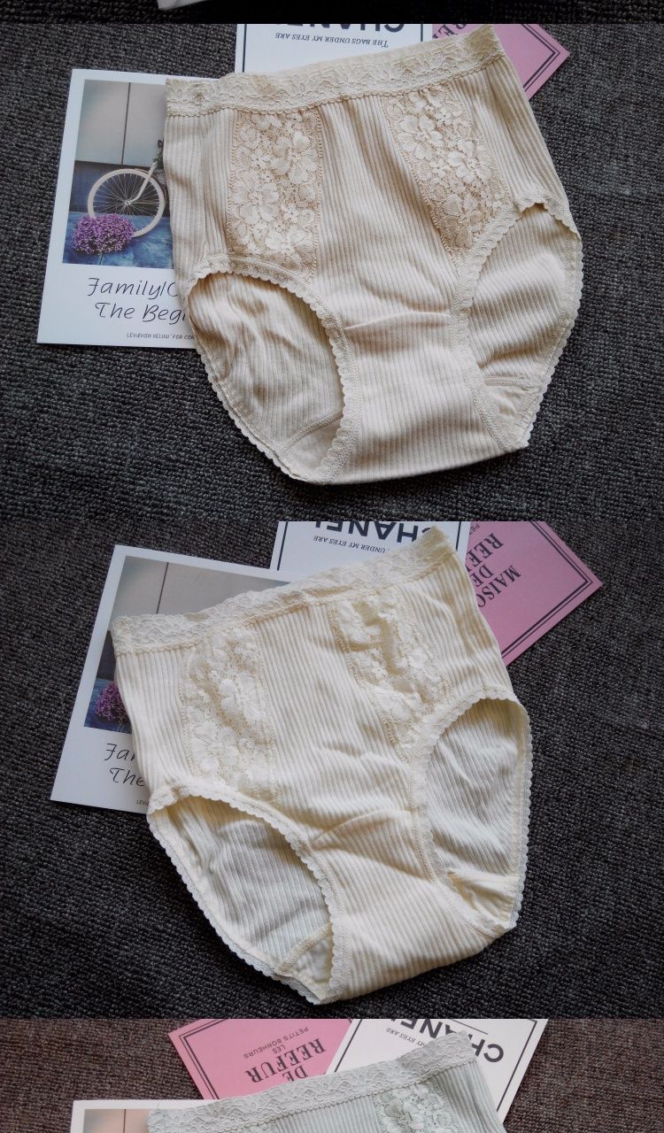 3条出口日单女士纯棉内裤白色收腹全棉透气小高腰大码三角裤 b款3条