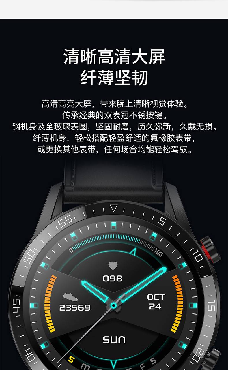 华为huawei适用gt2智能手表动态太空人表盘多功能3d蓝牙电话运动液晶