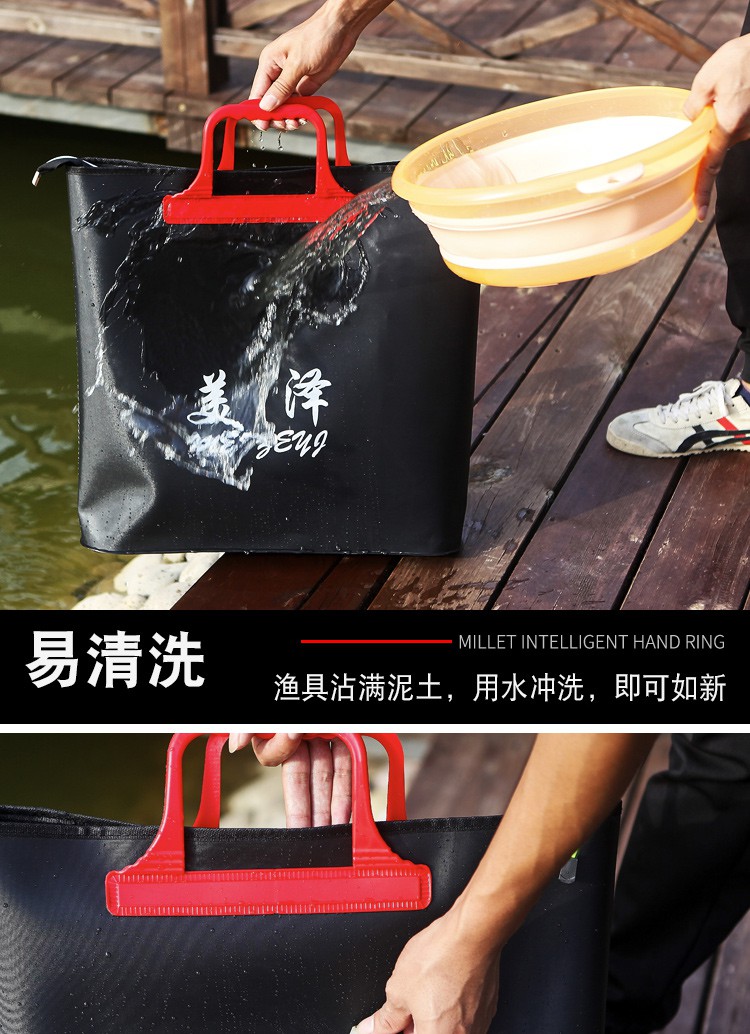 吉米兔鱼护包防水加厚手提袋装鱼鱼护袋多功能轻便渔具包钓鱼包鱼具